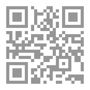 Qr Code Series Of Infallibles Stories