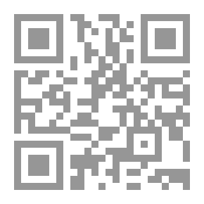 Qr Code فرسان الحلم - الجزء الثالث