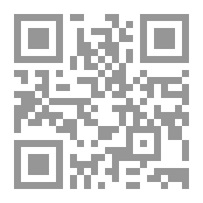 Qr Code Author's Dictionary V.11/12