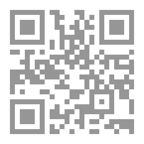 Qr Code محطات عبور
