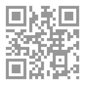 Qr Code Developing The Fiqh 2 Course At The Secondary Stage The Course System In The Light Of Future Thinking Skills To Learn Jurisprudential Developments