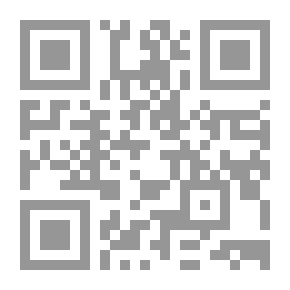 Qr Code Diwan Mosbeh Al Kindi Al Murar