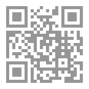 Qr Code المجلة الدولية للدرسات التربوية والنفسية مج 1 ع 2
