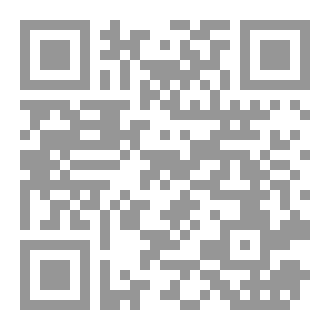 Qr Code أعجبني فقلت