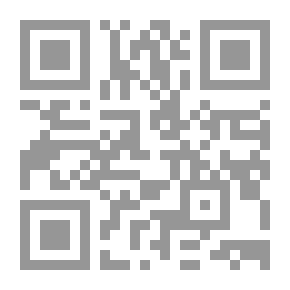 Qr Code إضاءات حلبية - تاريخ ومعالم وتراث