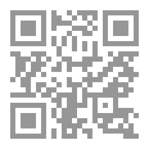 Qr Code العمر في المصنفات والمؤلفين التونسيين