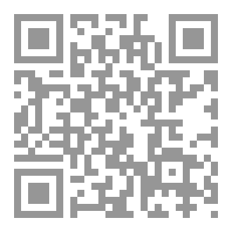 Qr Code التحكيم التجاري الحر والمؤسسي