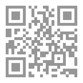 Qr Code الفكر المصرى في القرن الثامن عشر بين الجمود والتجديد
