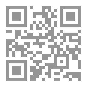Qr Code Encyclopedia Of Technology For The Manufacture Of Soaps - Detergents - Shampoos - Cosmetics - The Manufacture Of Aromatic Scents - Their Sources And Preparations