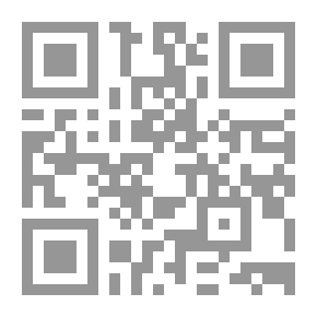 Qr Code History Of Arab Literature V.2
