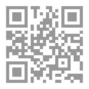 Qr Code الف ليلة وليلة #3