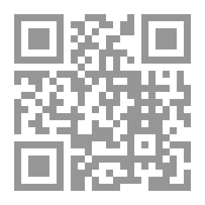 Qr Code مابعد الفراق