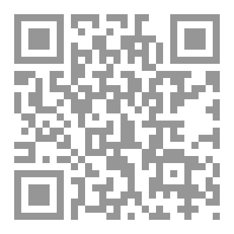 Qr Code هو جهل وهى حماقة