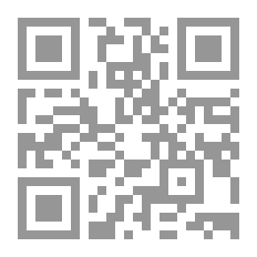 Qr Code الذكاء الاقتصادي