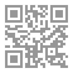 Qr Code أبلغ عن