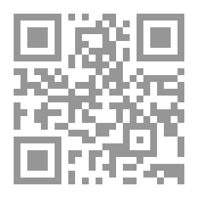 Qr Code قبل نيقية الكتاب المقدس