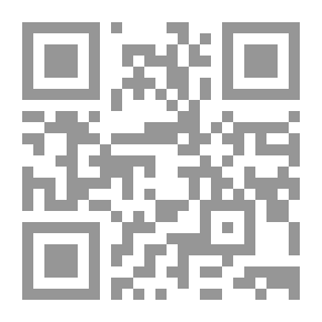 Qr Code رباعيات صاحب الجمال (7)