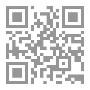 Qr Code دروب التميز