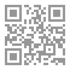 Qr Code Introduction To Islamic Sciences