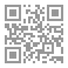 Qr Code فتاوى العلماء حول الدعوة والجامعات الإسلامية