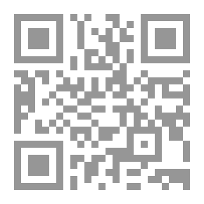 Qr Code Biography Of The Seal Of The Messengers - May God’s Prayers And Peace Be Upon Him