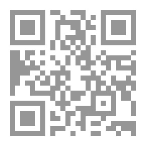 Qr Code الدين في الفلسفة البراغماتية عند وليم جيمس