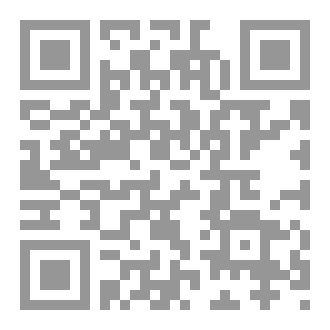 Qr Code كتاب رقم ( 501 ) من سلسلة الكامل