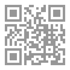 Qr Code حجر الرجبان