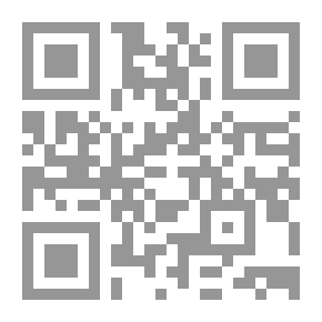Qr Code التنمية في لبنان الفرصة الثانية