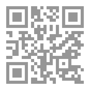 Qr Code ألقاب الأسر، كتاب فيه فوائد من الأنساب وشوارد من أسباب الألقاب
