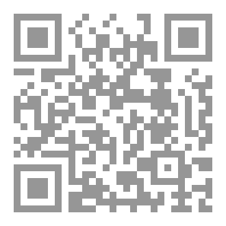 Qr Code تعليم الحروف العربية الجزء الثاني