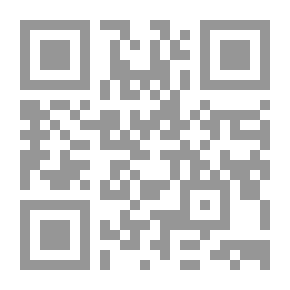 Qr Code The Grove Of Numbers `Part One'