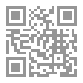 Qr Code كتيب المؤتمر