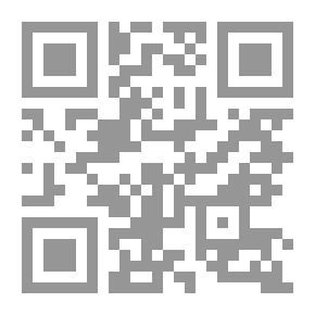 Qr Code Malleable Cast Iron