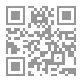 Qr Code رواية عاشق الكرة