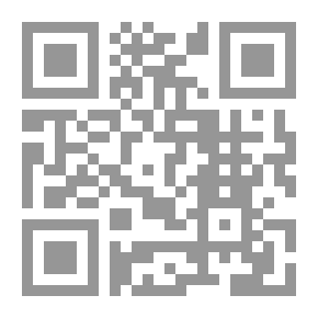 Qr Code الاقلاع عكس الزمن