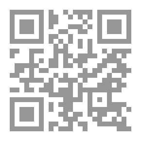 Qr Code تصميمات سطح السفينة: بالإضافة إلى البرجولات ، والدرابزين ، والمزارعين ، والمقاعد