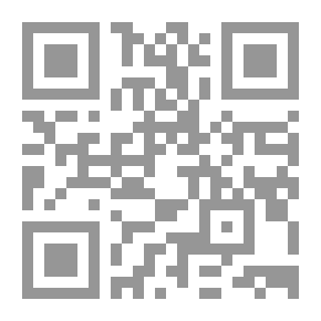 Qr Code Consciationalism And The Continuous Crisis In The Lebanese System