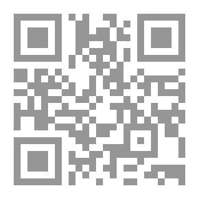 Qr Code International Trade And Its Impact On The Foreign Trade Of Arab Countries