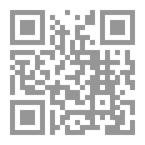 Qr Code Pictures Of Innocence