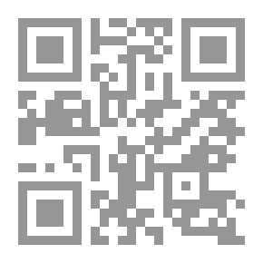 Qr Code اسق الفؤاد محبة وسلاماً