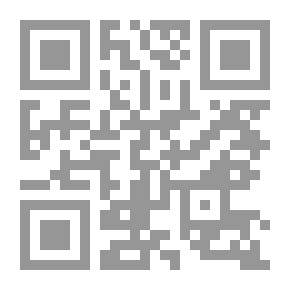 Qr Code هيروشيما العنوسة