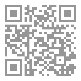 Qr Code انتظار ما لاينتظر