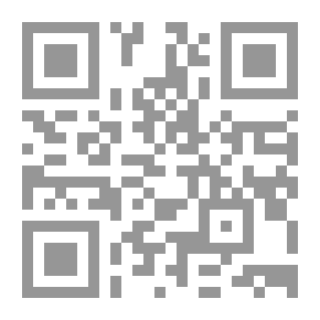 Qr Code Provisions Of The Strike And Its Controls Between Jurisprudence And Law
