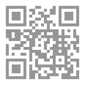 Qr Code عاصفة السكون