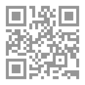 Qr Code يعنين