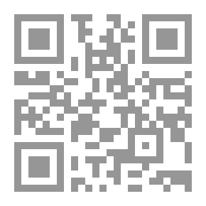 Qr Code الدكتور علي القاسمي سيرة ومسيرة `مجموعة بحوث ودراسات مهداه اليه بمناسبة عيد ميلاده الخامس والسبعين`