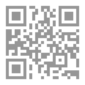 Qr Code A Thousand Degrees Below Zero