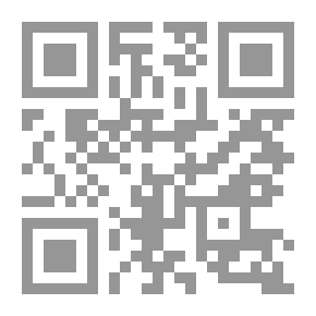 Qr Code رواية القاضي الأخير لـ جون غريشام
