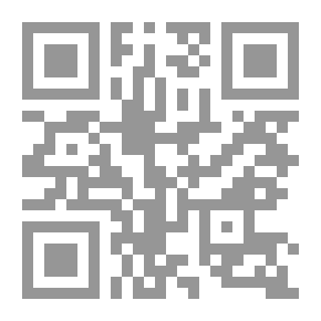 Qr Code التحليل النفسي وقضايا العصر